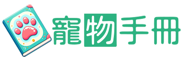 PetHandbook Logo